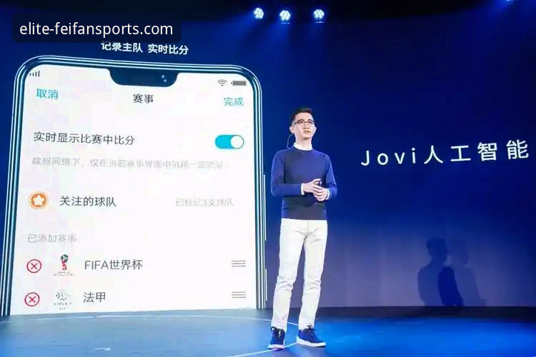 最新非凡体育安装教程全面解析：从下载到流畅体验的完整指南